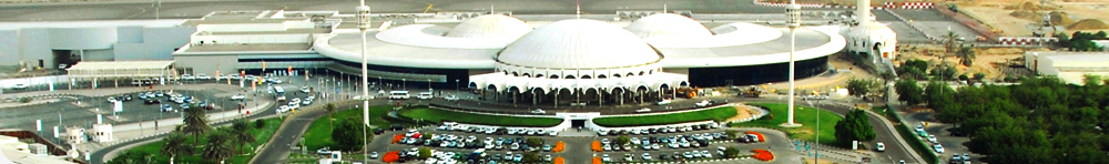 Sharjah Airport