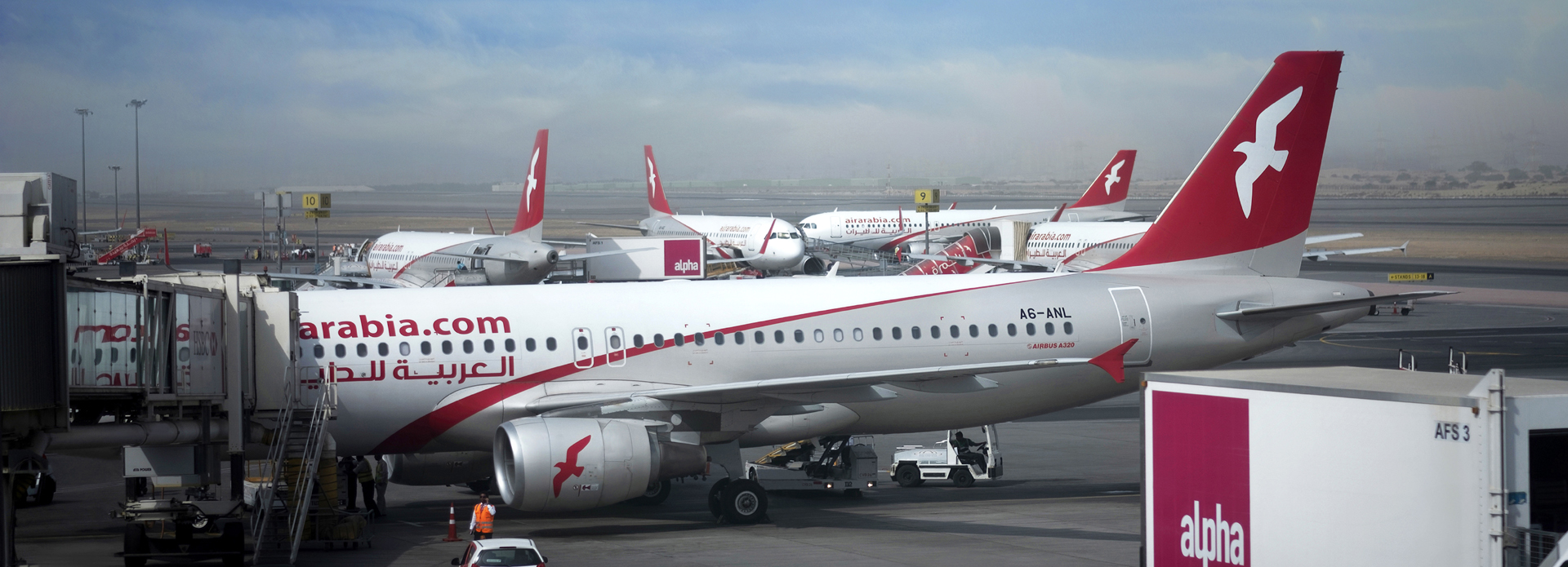 Sharjah Airport