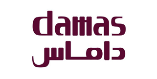 داماس