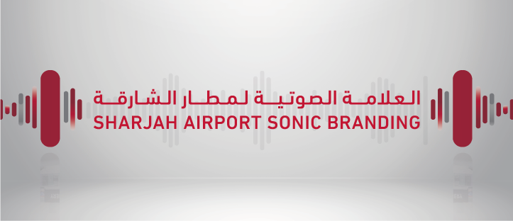 Sharjah Airport